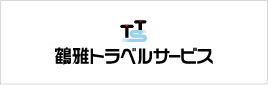 Tsuruga Travel Service Co., Ltd.