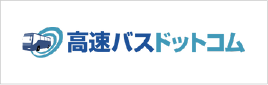 オンライントラベル株式会社